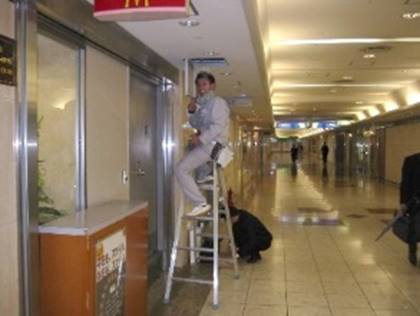 ����, �V��, ����, ���� ���܂܂�Ă���摜

�����I�ɐ������ꂽ����